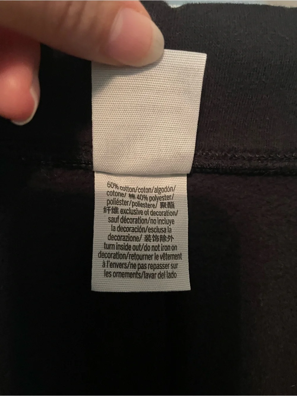 Victoria’s Secret PINK Black Jogger Sweatpants with White Logo